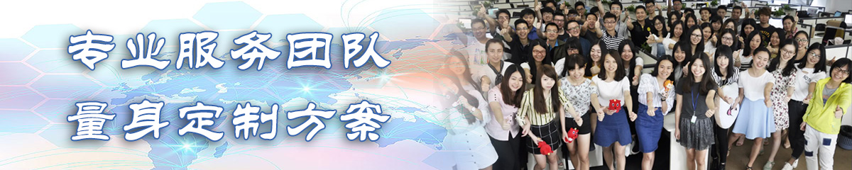 驻马店OA办公管理软件